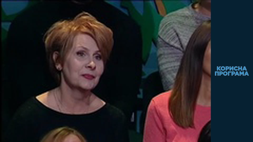 Полезная программа, Сезон 4, Выпуск 11