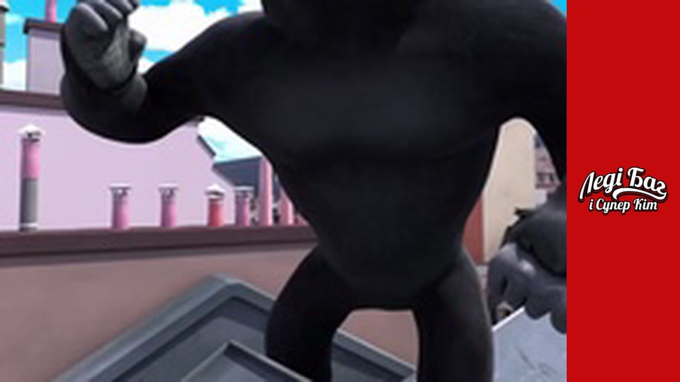 Season 2, Episode 14