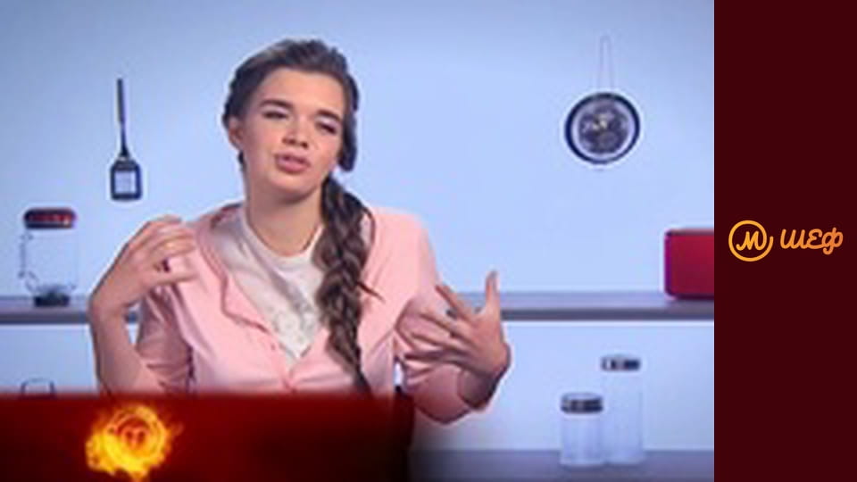 Season 7, Episode 14, Part 1