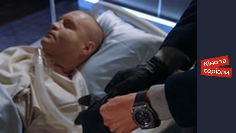 Т/с "The one who does not sleep" season 1 series 32