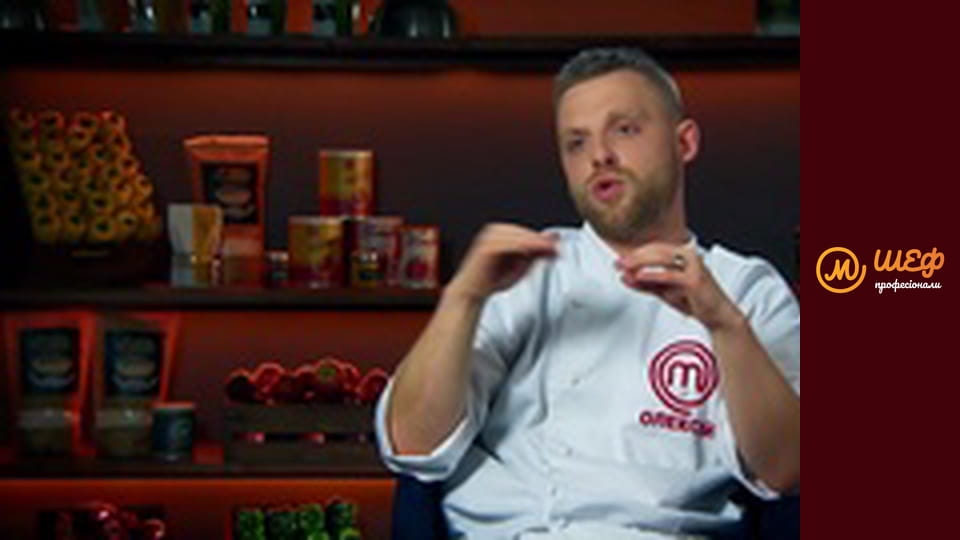 Season 4, Episode 10