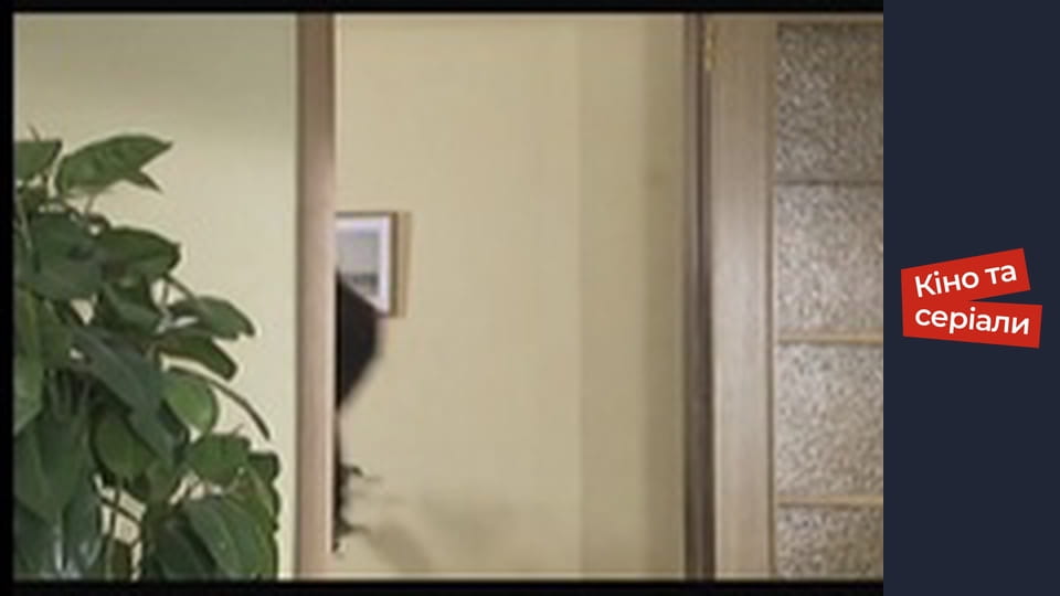 Т/с "She-wolf" season 1 series 97