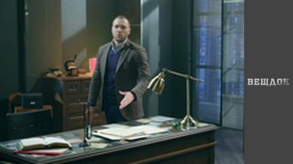 Справа зниклої десятикласниці