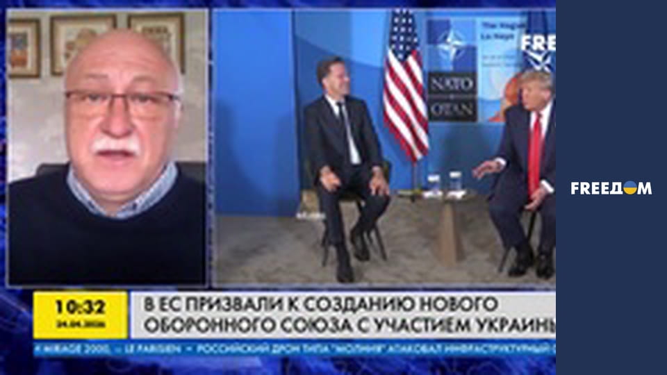 У ЄС закликали до створення нового оборонного союзу за участю України.