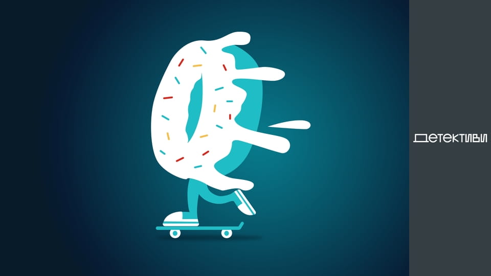 T/s Major and magic / Cop and witch  - episode 5