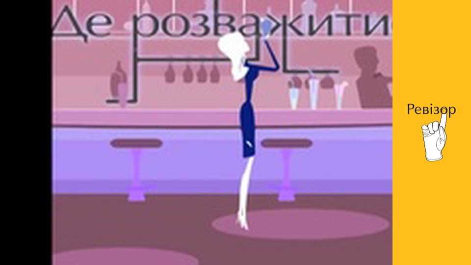 The Inspector, Season 4, Episode 17