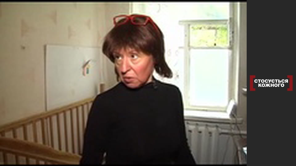 Guardianship without trust.