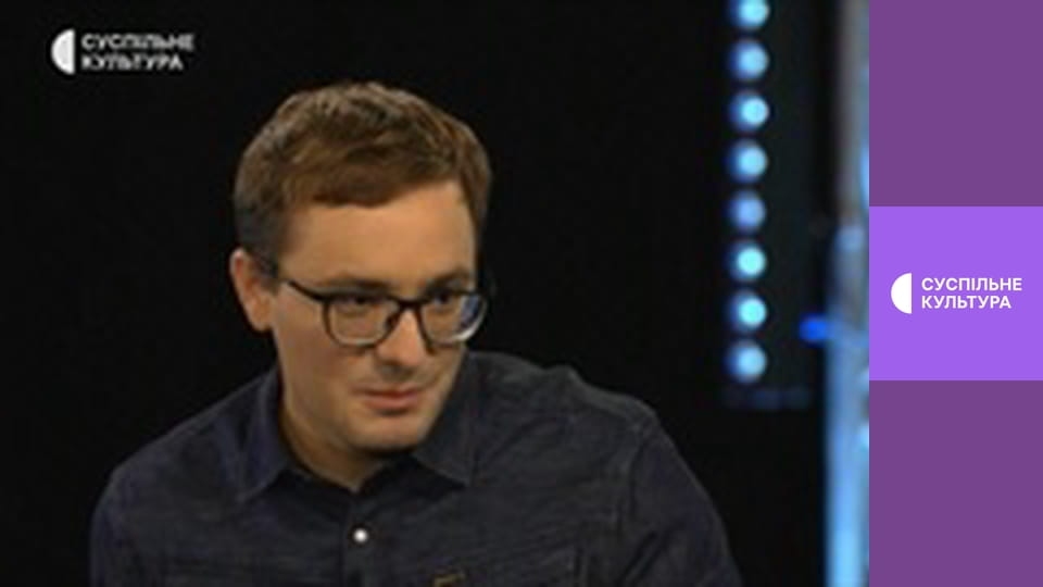 Лекторій. Поезія.