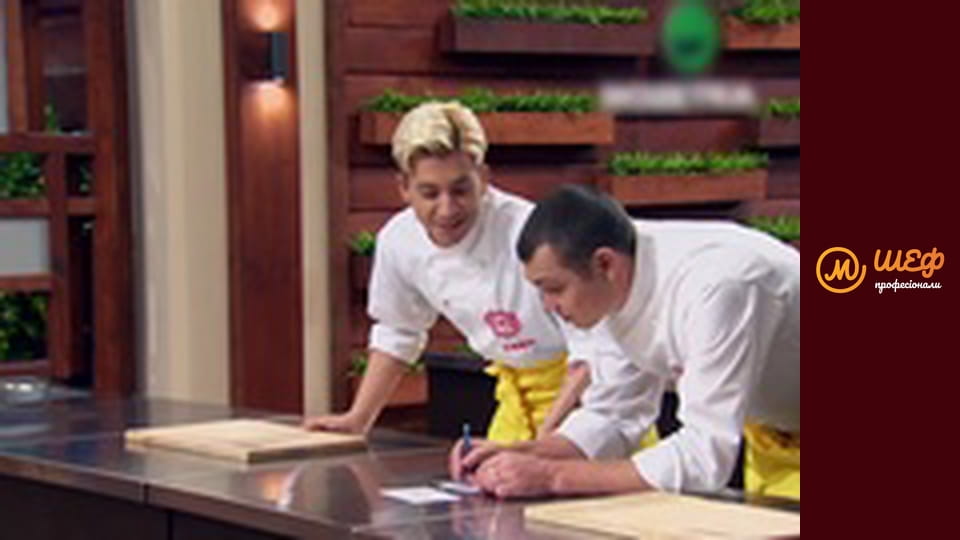 Season 2, Episode 14, Part 3