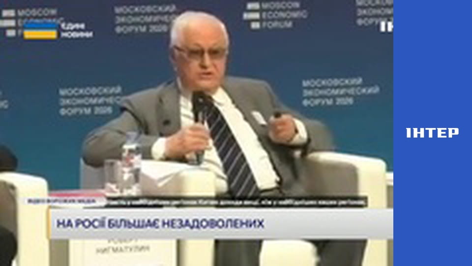 "Єдині. Головне". Підсумкові новини.