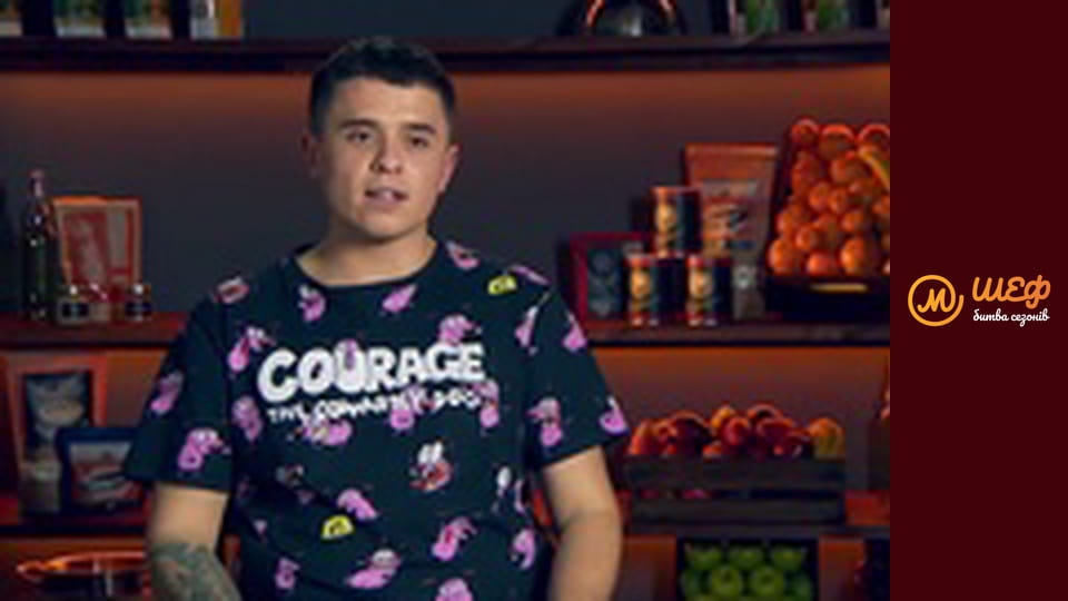 МастерШеф Битва сезонів, Сезон 1, Випуск 1