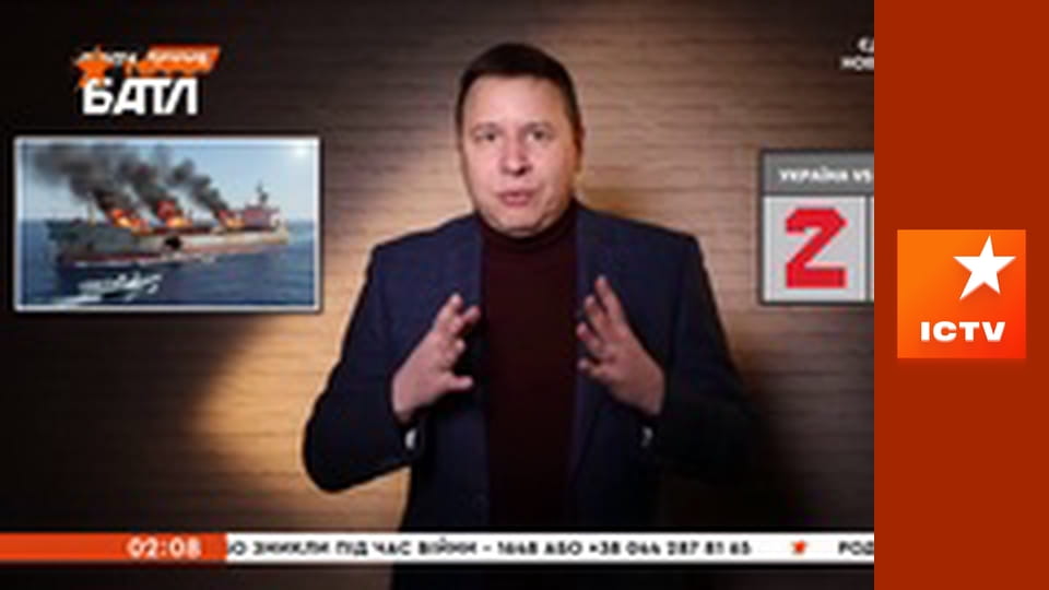 Інформаційний марафон