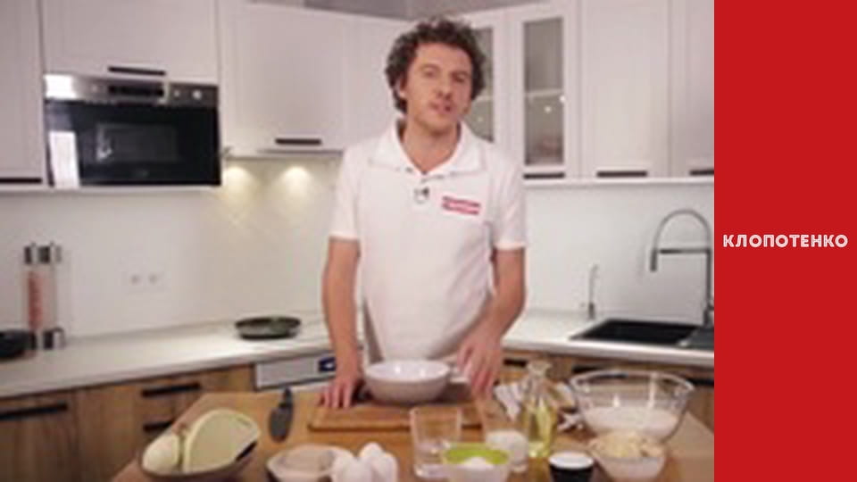 Dishes of Ukrainian cuisine. Episode 46