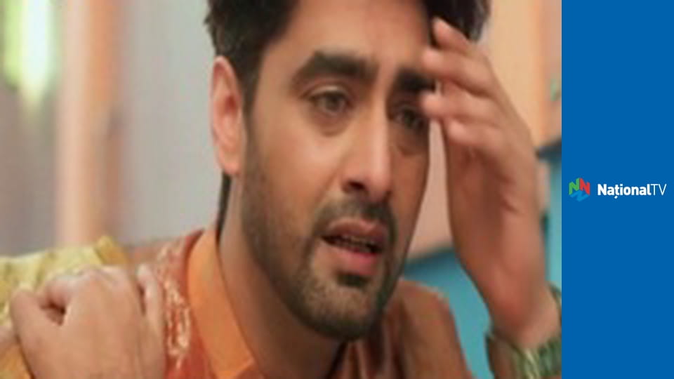 Dragoste dulce-amară E536