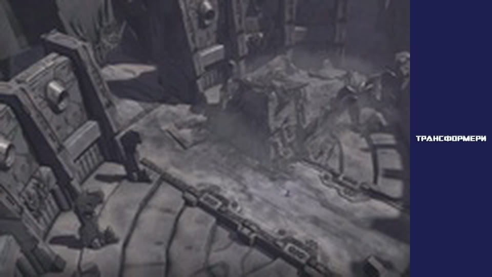 Трансформери Сезон 2 Епізод 3