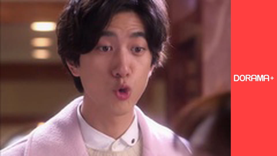 Т/с "I want romance" season 3 series 6