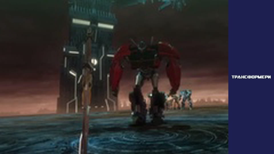 Transformers Season 2 Episode 26