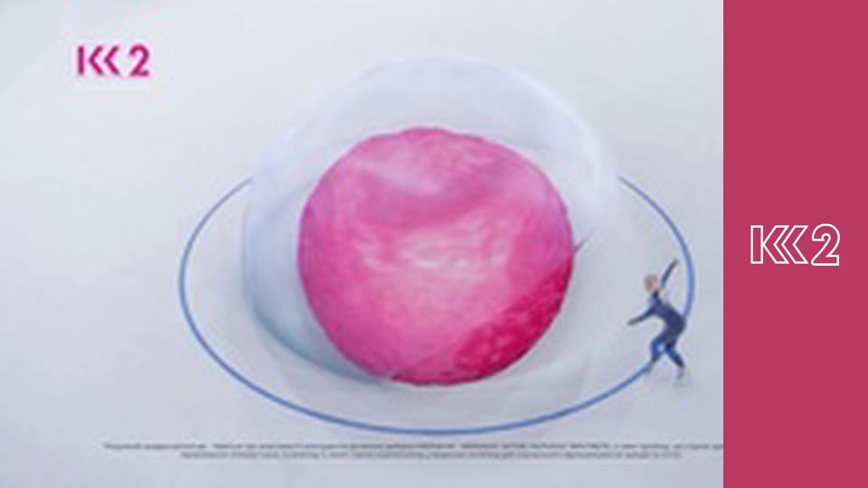 Стосується кожного S8E215 - Втеча від ворожнечі