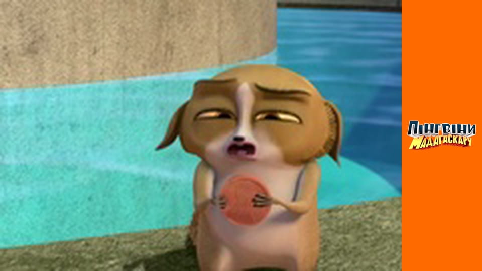 Season 2 - Episode 8