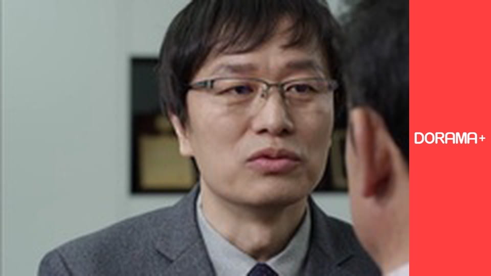 Т/с "Chief Kim" season 1 series 19