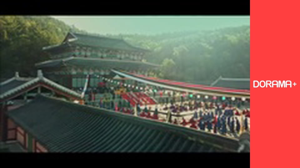 Т/с "100 days my prince" season 1 series 2