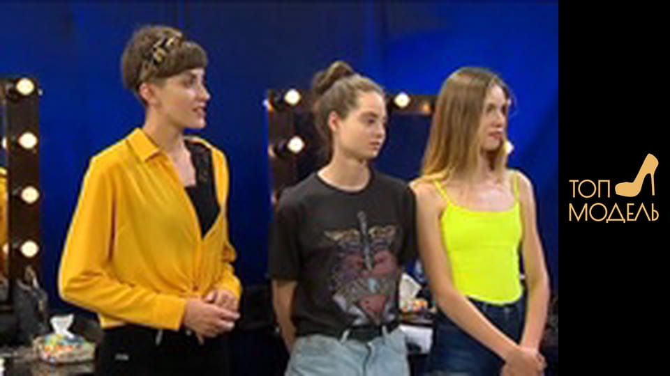 Season 3, Episode 13