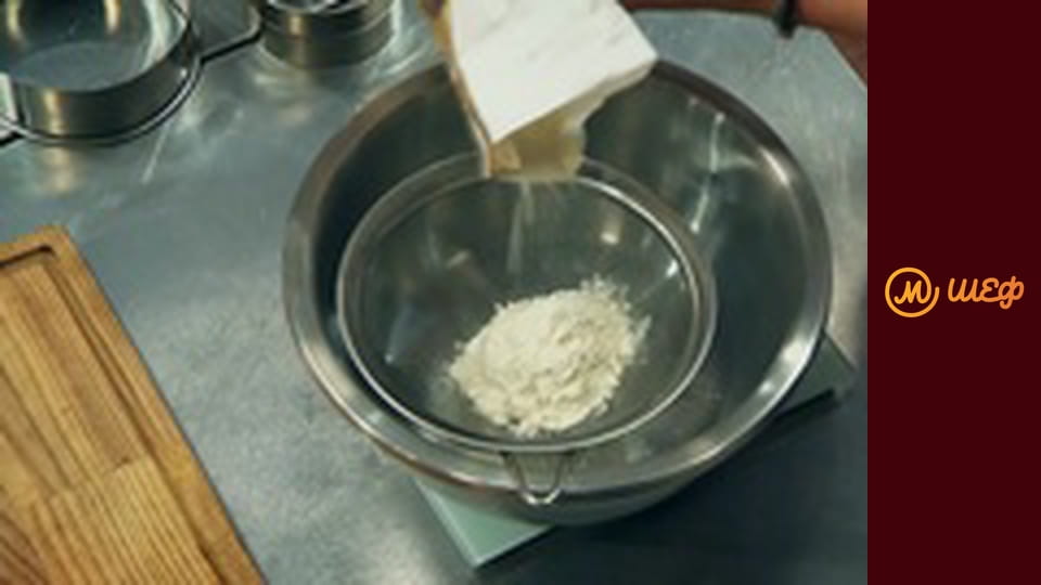 Season 14, Episode 18