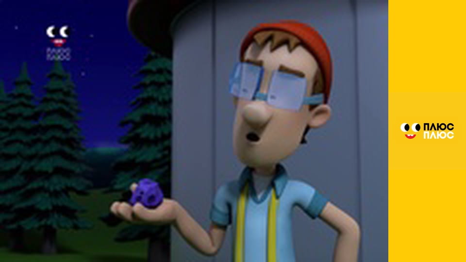 Щенячий патруль