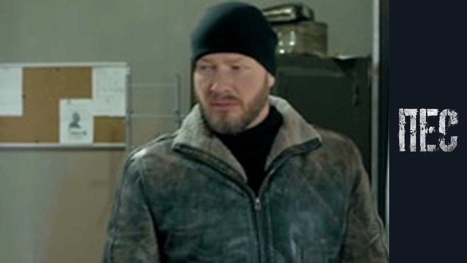 Dog, Season 6, Episode 32