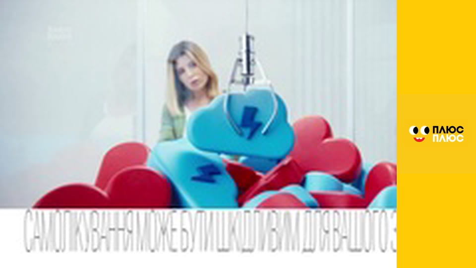 Елвін і бурундуки