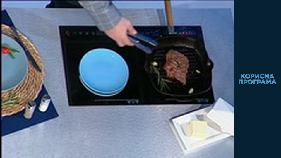 Useful program, Season 1 Episode 29