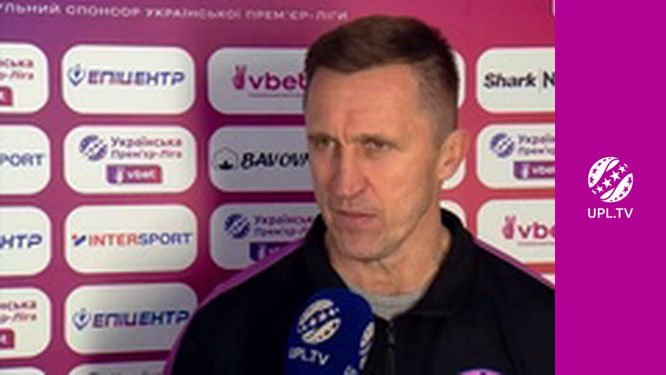 Огляд 22-го туру.