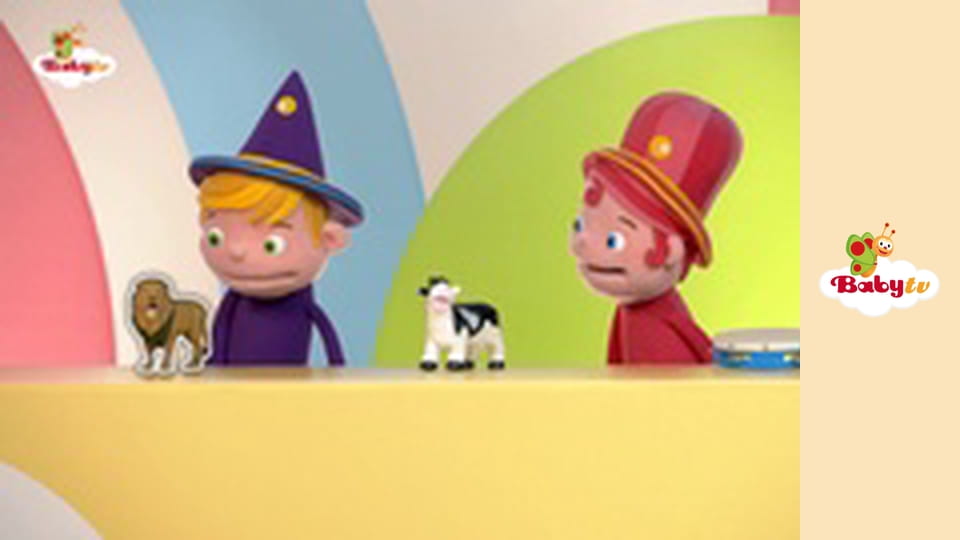 Klasa Teeny & Tiny - Co stanowi różnicę: Tamburyn