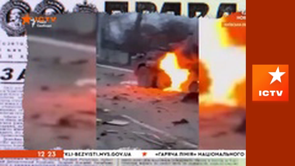 Інформаційний марафон