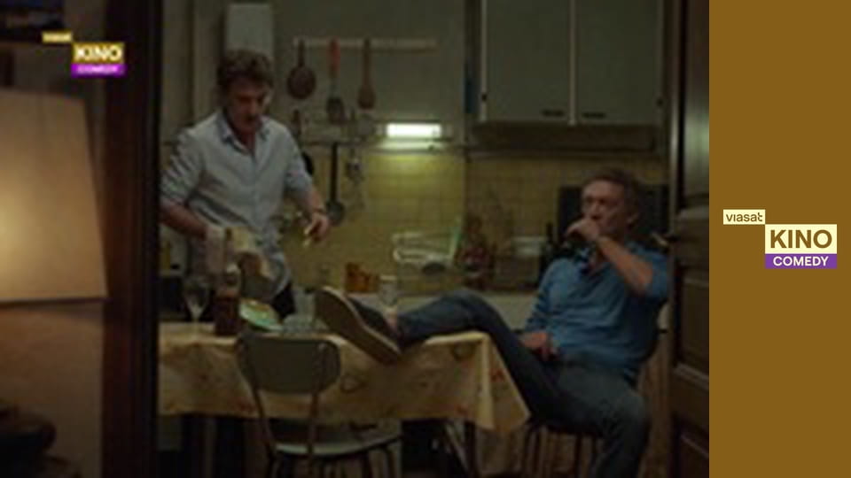 Цей незручний момент