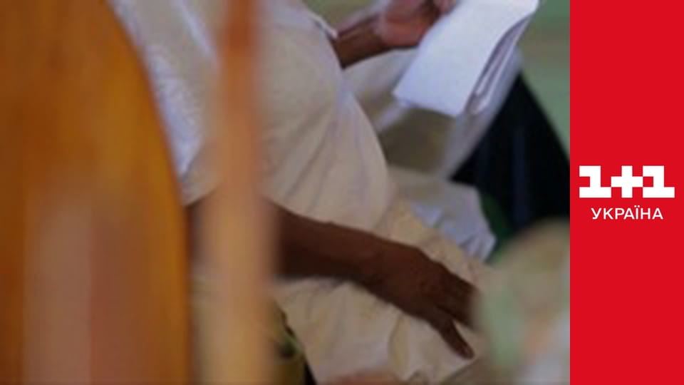 Міняю Жінку