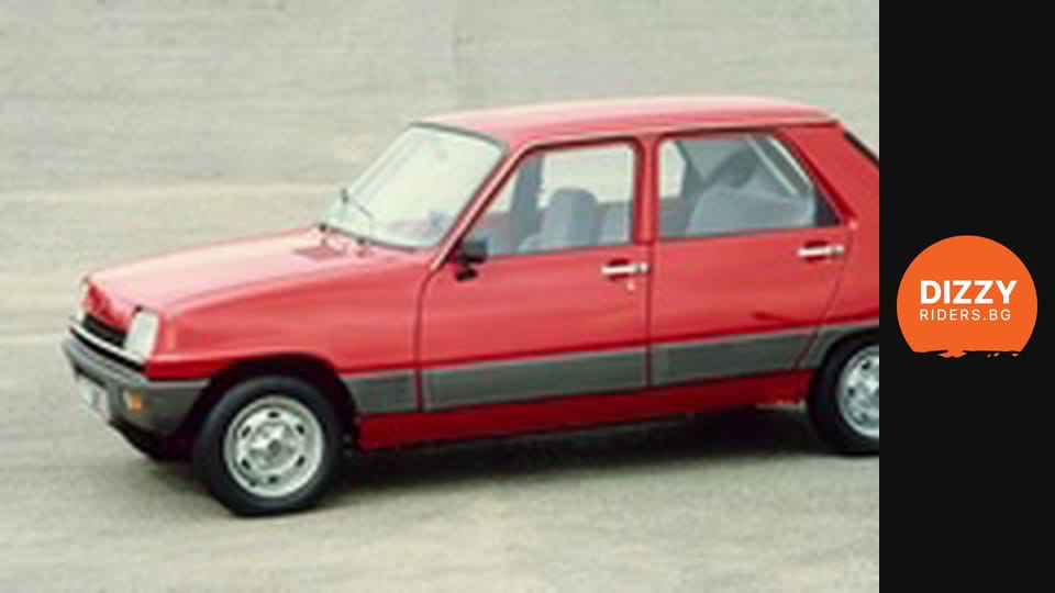 Новото Renault 5: Най-якото супермини?