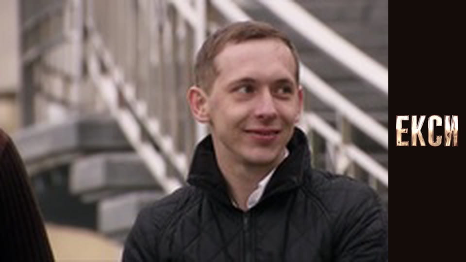 Exes, Season 1, Episode 1