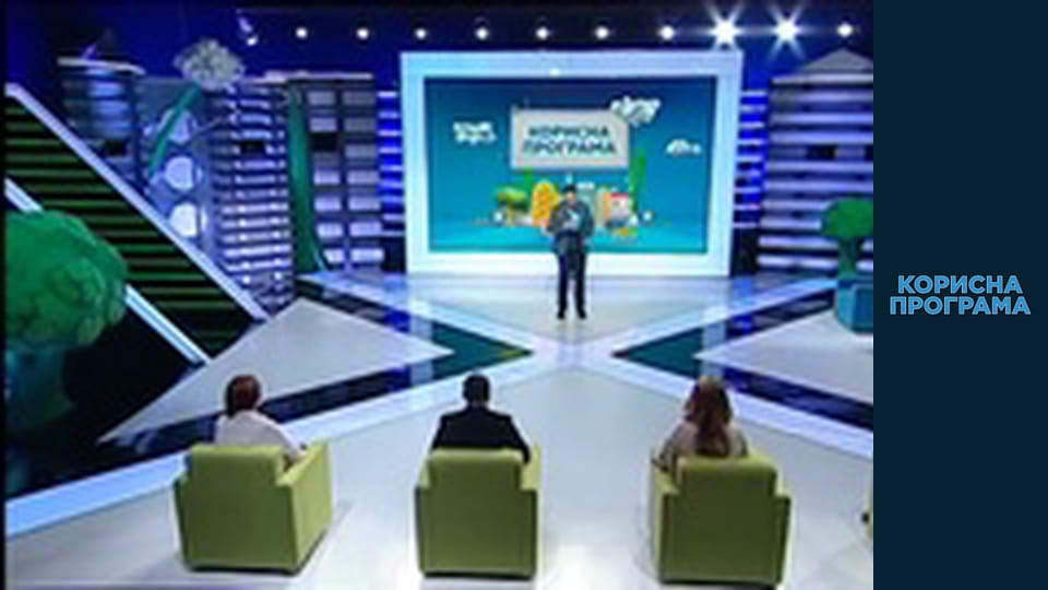 Helpfull program, Season 2, Episode 67