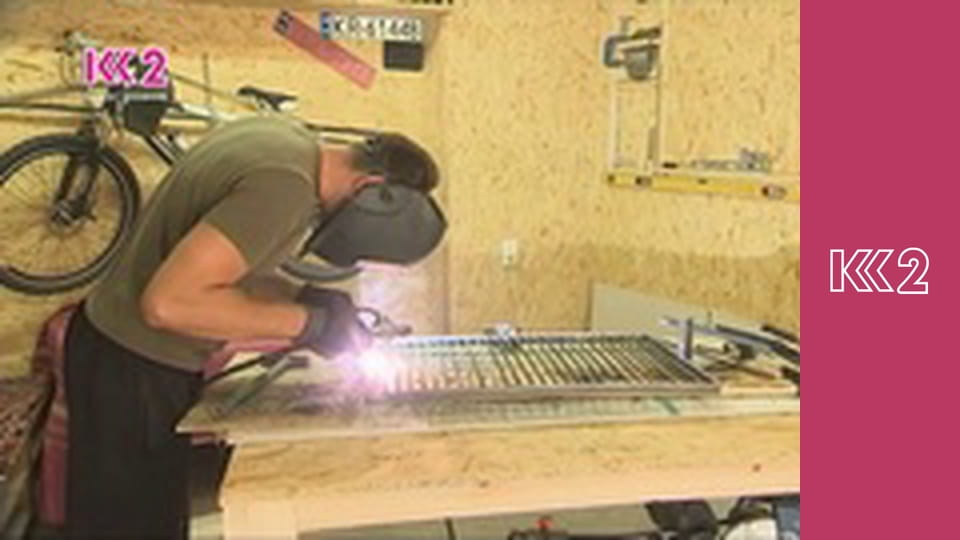 Удачний проект S3E1