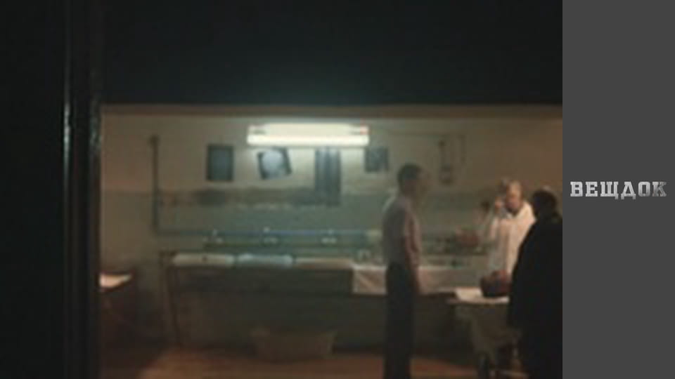 Попереджувальний удар