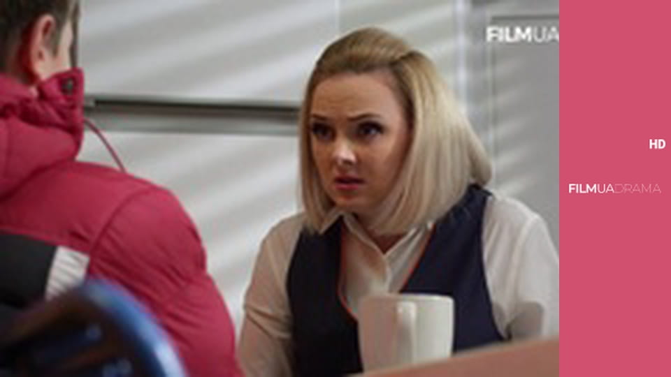 Дочки-матері E5