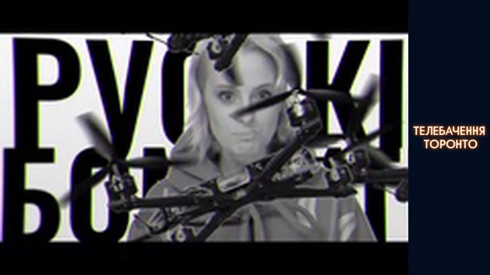 Russian-Ukrainian war - episode 1