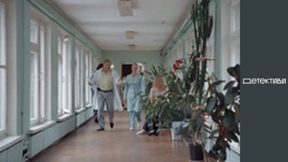 T/s "Robbery as a woman" - episode 3