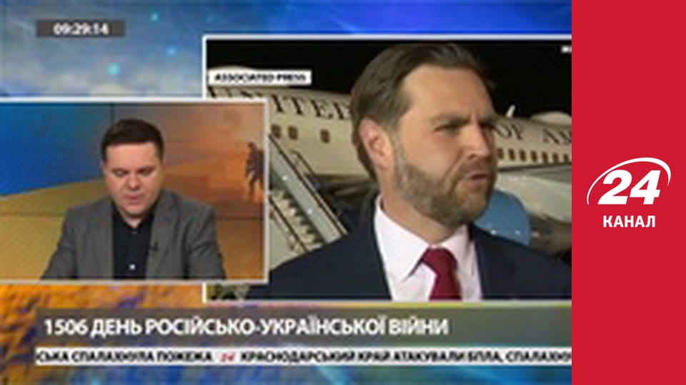 Марафон 24 каналу