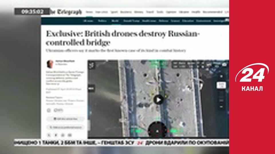 Марафон 24 каналу