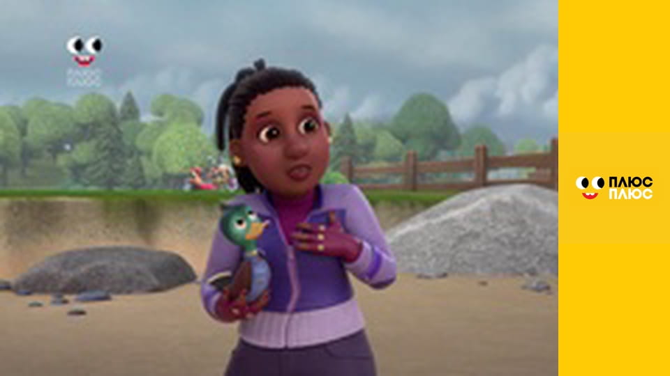 Оґґі та кукарачі