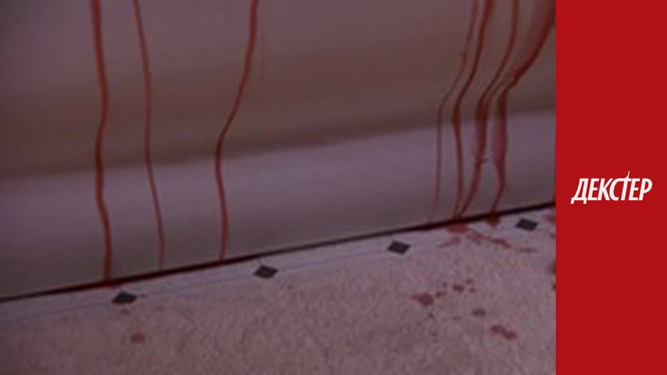 Dexter Season 4 Episode 4