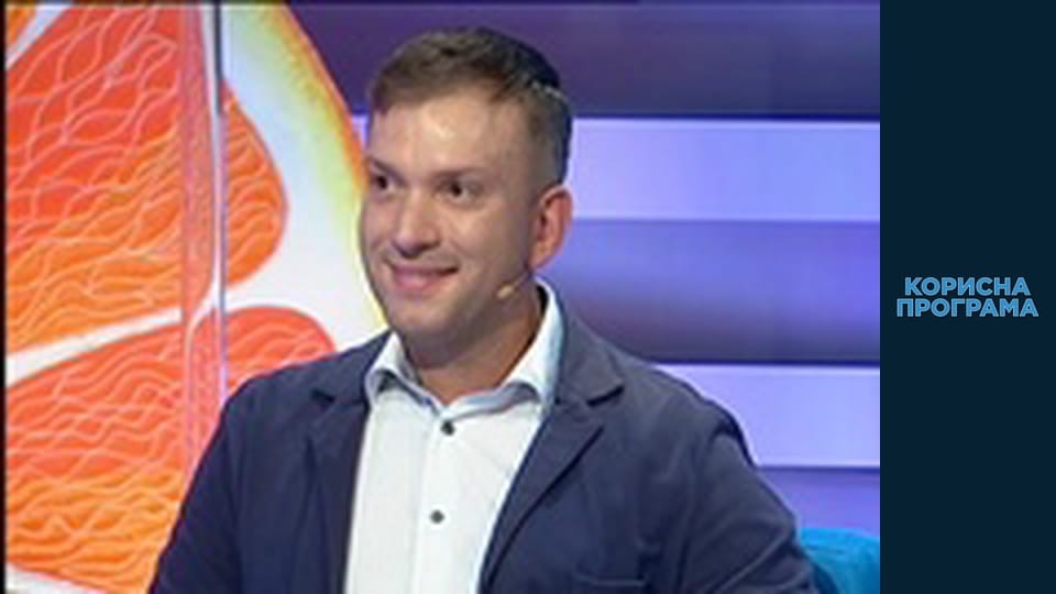 Useful program, Season 1 Episode 27