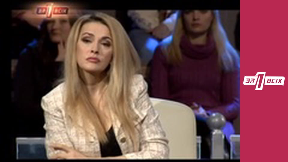 Зіткнув маму. Частина 2